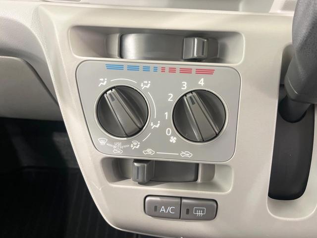 ミライース Ｌ　ＳＡＩＩＩ　スマートアシスト　ＣＤプレイヤー　禁煙車　コーナーセンサー　スマートキー　ＬＥＤヘッド　オートハイビーム　アイドリングストップ　キーレスキー　電動格納ミラー（22枚目）