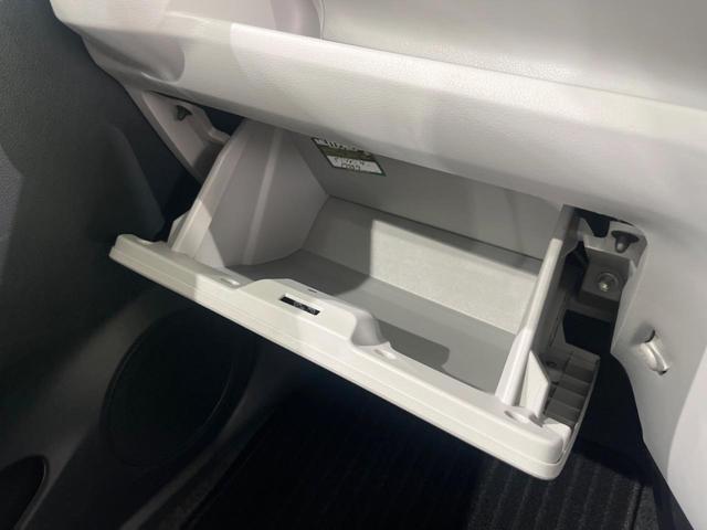 ミライース Ｌ　ＳＡＩＩＩ　スマートアシスト　ＣＤプレイヤー　禁煙車　コーナーセンサー　スマートキー　ＬＥＤヘッド　オートハイビーム　アイドリングストップ　キーレスキー　電動格納ミラー（24枚目）