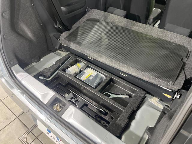 ミライース Ｌ　ＳＡＩＩＩ　スマートアシスト　ＣＤプレイヤー　禁煙車　コーナーセンサー　スマートキー　ＬＥＤヘッド　オートハイビーム　アイドリングストップ　キーレスキー　電動格納ミラー（30枚目）