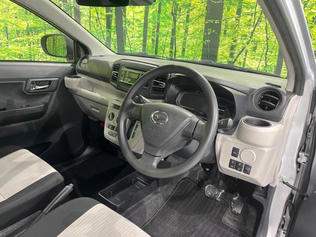 ミライース Ｌ　ＳＡＩＩＩ　スマートアシスト　ＣＤプレイヤー　禁煙車　コーナーセンサー　スマートキー　ＬＥＤヘッド　オートハイビーム　アイドリングストップ　キーレスキー　電動格納ミラー（38枚目）