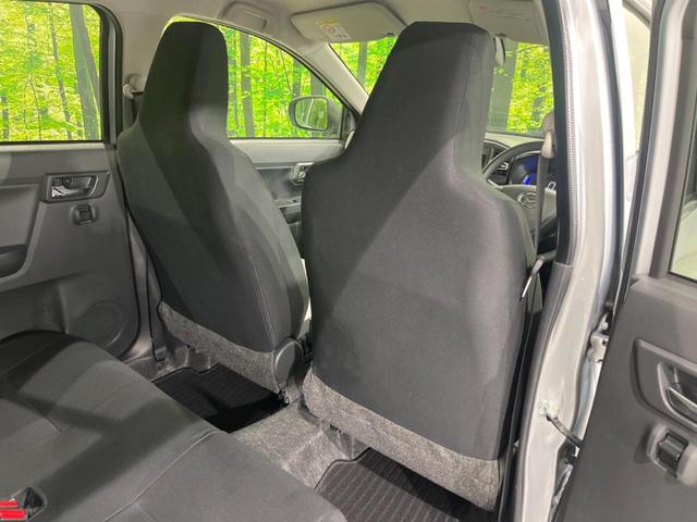 ミライース Ｌ　ＳＡＩＩＩ　スマートアシスト　ＣＤプレイヤー　禁煙車　コーナーセンサー　スマートキー　ＬＥＤヘッド　オートハイビーム　アイドリングストップ　キーレスキー　電動格納ミラー（39枚目）