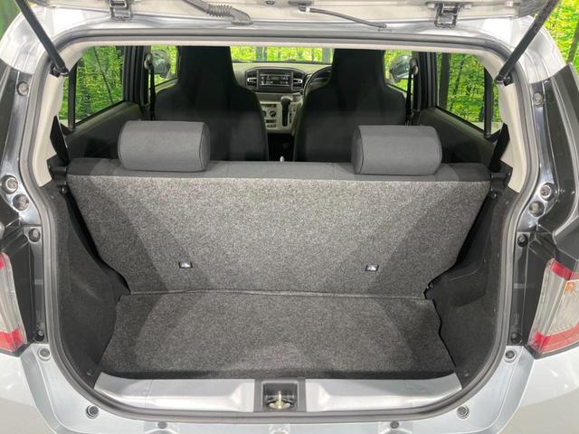 ミライース Ｌ　ＳＡＩＩＩ　スマートアシスト　ＣＤプレイヤー　禁煙車　コーナーセンサー　スマートキー　ＬＥＤヘッド　オートハイビーム　アイドリングストップ　キーレスキー　電動格納ミラー（40枚目）