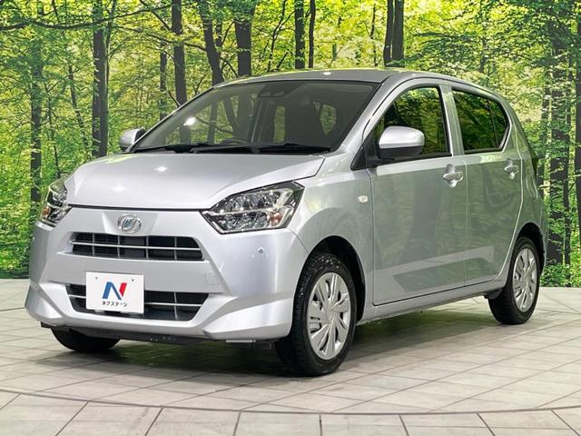 ミライース Ｌ　ＳＡＩＩＩ　スマートアシスト　ＣＤプレイヤー　禁煙車　コーナーセンサー　スマートキー　ＬＥＤヘッド　オートハイビーム　アイドリングストップ　キーレスキー　電動格納ミラー（41枚目）