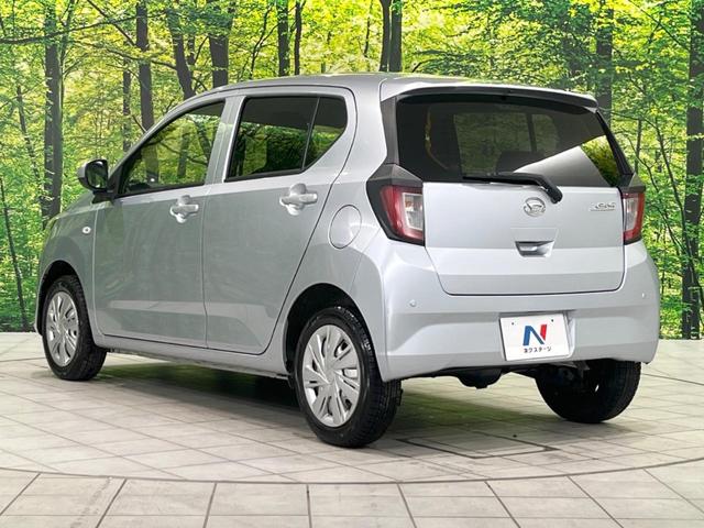 ミライース Ｌ　ＳＡＩＩＩ　スマートアシスト　ＣＤプレイヤー　禁煙車　コーナーセンサー　スマートキー　ＬＥＤヘッド　オートハイビーム　アイドリングストップ　キーレスキー　電動格納ミラー（42枚目）