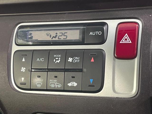 Ｎ－ＯＮＥ プレミアム　ツアラー・Ｌパッケージ　メーカー純正ＤＡ　バックカメラ　クルーズコントロール　純正１５インチＡＷ　オートエアコン　ツートーンカラー　ＨＩＤヘッドライト　ＨＤＭＩ　横滑り防止装置　パドルシフト　盗難防止装置（6枚目）