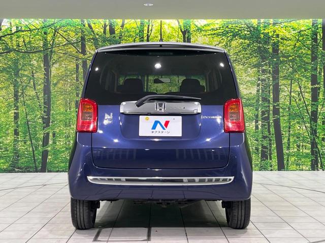 Ｎ－ＯＮＥ プレミアム　ツアラー・Ｌパッケージ　メーカー純正ＤＡ　バックカメラ　クルーズコントロール　純正１５インチＡＷ　オートエアコン　ツートーンカラー　ＨＩＤヘッドライト　ＨＤＭＩ　横滑り防止装置　パドルシフト　盗難防止装置（16枚目）