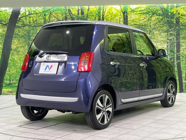 Ｎ－ＯＮＥ プレミアム　ツアラー・Ｌパッケージ　メーカー純正ＤＡ　バックカメラ　クルーズコントロール　純正１５インチＡＷ　オートエアコン　ツートーンカラー　ＨＩＤヘッドライト　ＨＤＭＩ　横滑り防止装置　パドルシフト　盗難防止装置（18枚目）