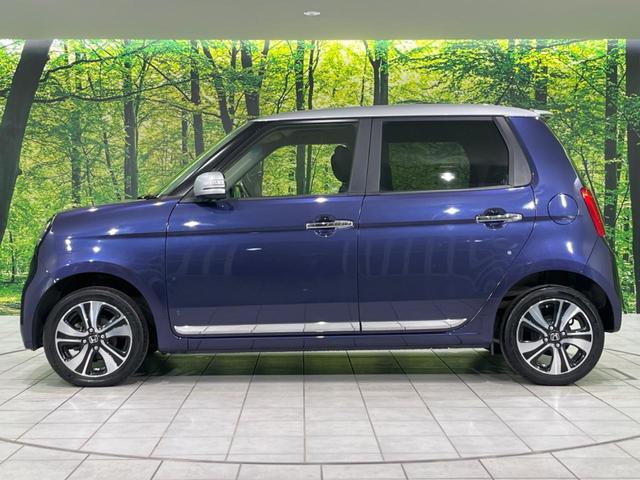 Ｎ－ＯＮＥ プレミアム　ツアラー・Ｌパッケージ　メーカー純正ＤＡ　バックカメラ　クルーズコントロール　純正１５インチＡＷ　オートエアコン　ツートーンカラー　ＨＩＤヘッドライト　ＨＤＭＩ　横滑り防止装置　パドルシフト　盗難防止装置（52枚目）