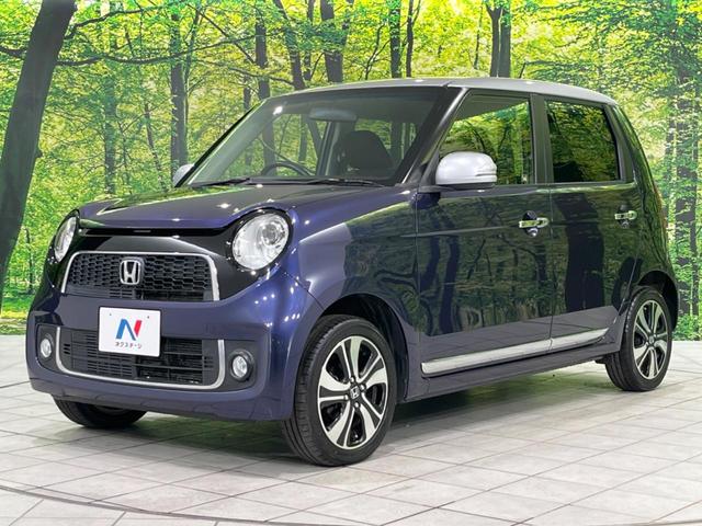 Ｎ－ＯＮＥ プレミアム　ツアラー・Ｌパッケージ　メーカー純正ＤＡ　バックカメラ　クルーズコントロール　純正１５インチＡＷ　オートエアコン　ツートーンカラー　ＨＩＤヘッドライト　ＨＤＭＩ　横滑り防止装置　パドルシフト　盗難防止装置（53枚目）