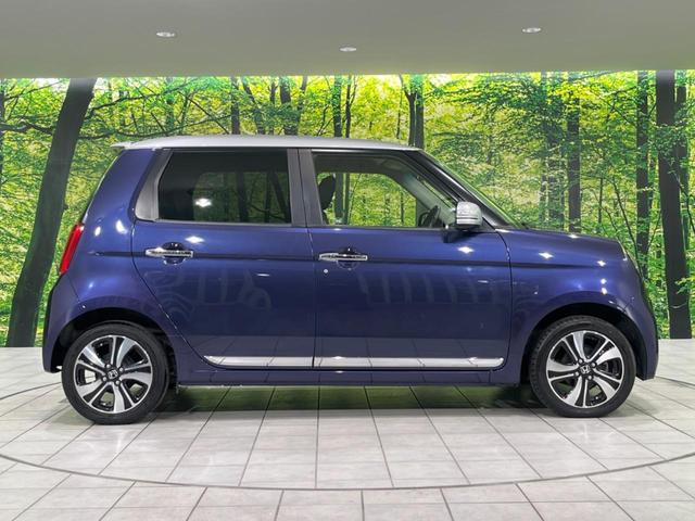 Ｎ－ＯＮＥ プレミアム　ツアラー・Ｌパッケージ　メーカー純正ＤＡ　バックカメラ　クルーズコントロール　純正１５インチＡＷ　オートエアコン　ツートーンカラー　ＨＩＤヘッドライト　ＨＤＭＩ　横滑り防止装置　パドルシフト　盗難防止装置（54枚目）