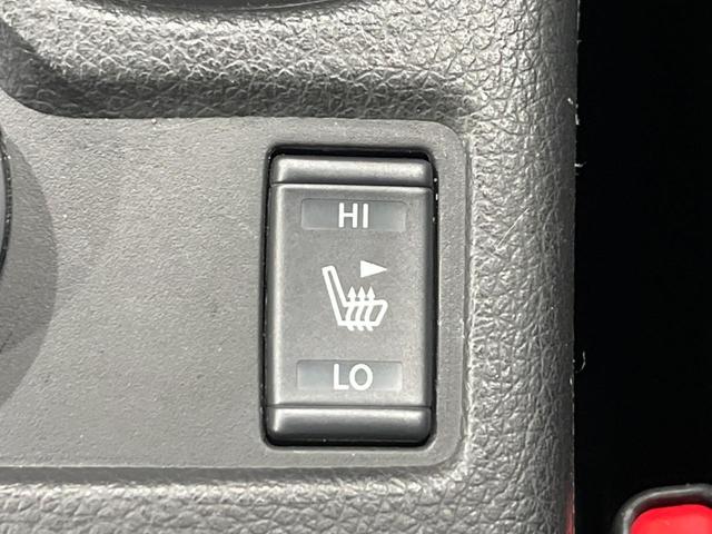 エクストレイル ２０Ｘ　ハイブリッド　エマージェンシーブレーキＰ　純正８型ＳＤナビ　バックカメラ　エマージェンシーブレーキ　禁煙車　合皮シート　コーナーセンサー　シートヒーター　スマートキー　ＬＥＤヘッド　ＥＴＣ　純正１７インチＡＷ　オートライト　デュアルエアコン（7枚目）