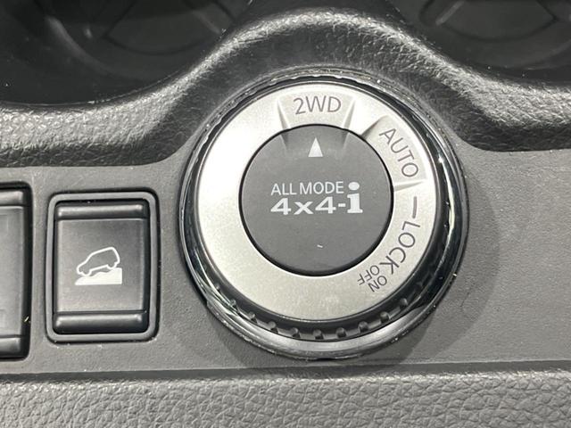 エクストレイル ２０Ｘ　ハイブリッド　エマージェンシーブレーキＰ　純正８型ＳＤナビ　バックカメラ　エマージェンシーブレーキ　禁煙車　合皮シート　コーナーセンサー　シートヒーター　スマートキー　ＬＥＤヘッド　ＥＴＣ　純正１７インチＡＷ　オートライト　デュアルエアコン（25枚目）