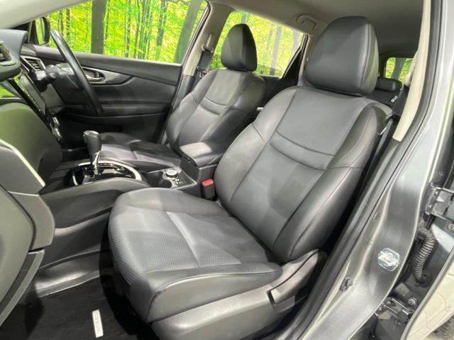 エクストレイル ２０Ｘ　ハイブリッド　エマージェンシーブレーキＰ　純正８型ＳＤナビ　バックカメラ　エマージェンシーブレーキ　禁煙車　合皮シート　コーナーセンサー　シートヒーター　スマートキー　ＬＥＤヘッド　ＥＴＣ　純正１７インチＡＷ　オートライト　デュアルエアコン（37枚目）