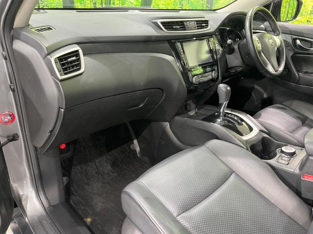 エクストレイル ２０Ｘ　ハイブリッド　エマージェンシーブレーキＰ　純正８型ＳＤナビ　バックカメラ　エマージェンシーブレーキ　禁煙車　合皮シート　コーナーセンサー　シートヒーター　スマートキー　ＬＥＤヘッド　ＥＴＣ　純正１７インチＡＷ　オートライト　デュアルエアコン（38枚目）