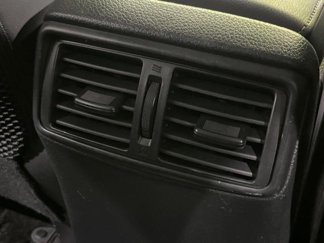 エクストレイル ２０Ｘ　ハイブリッド　エマージェンシーブレーキＰ　純正８型ＳＤナビ　バックカメラ　エマージェンシーブレーキ　禁煙車　合皮シート　コーナーセンサー　シートヒーター　スマートキー　ＬＥＤヘッド　ＥＴＣ　純正１７インチＡＷ　オートライト　デュアルエアコン（47枚目）