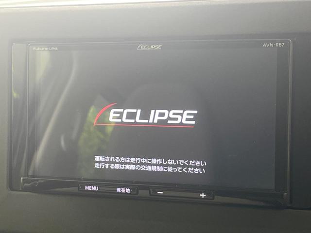 デイズ Ｘ　ＳＤナビ　バックカメラ　衝突被害軽減システム　禁煙車　ドラレコ　コーナーセンサー　スマートキー　ＥＴＣ　純正１４インチアルミ　オートライト　オートエアコン　Ｂｌｕｅｔｏｏｔｈ　ＣＤ（3枚目）