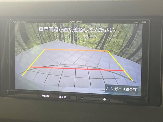 デイズ Ｘ　ＳＤナビ　バックカメラ　衝突被害軽減システム　禁煙車　ドラレコ　コーナーセンサー　スマートキー　ＥＴＣ　純正１４インチアルミ　オートライト　オートエアコン　Ｂｌｕｅｔｏｏｔｈ　ＣＤ（4枚目）