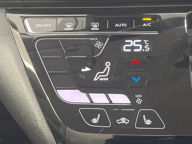 デイズ Ｘ　ＳＤナビ　バックカメラ　衝突被害軽減システム　禁煙車　ドラレコ　コーナーセンサー　スマートキー　ＥＴＣ　純正１４インチアルミ　オートライト　オートエアコン　Ｂｌｕｅｔｏｏｔｈ　ＣＤ（6枚目）