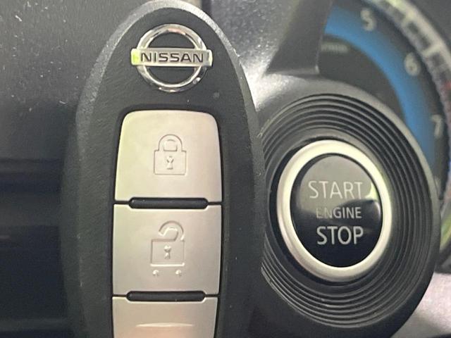 デイズ Ｘ　ＳＤナビ　バックカメラ　衝突被害軽減システム　禁煙車　ドラレコ　コーナーセンサー　スマートキー　ＥＴＣ　純正１４インチアルミ　オートライト　オートエアコン　Ｂｌｕｅｔｏｏｔｈ　ＣＤ（8枚目）