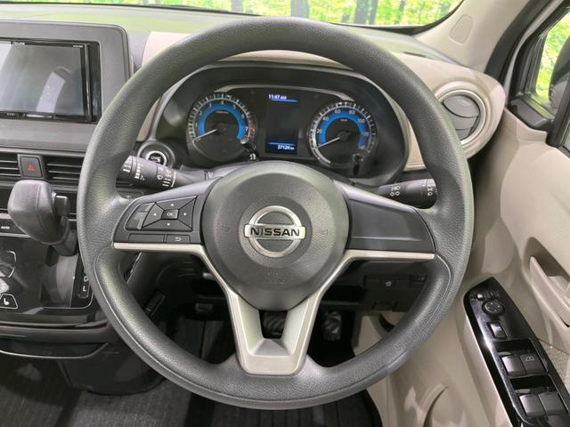 デイズ Ｘ　ＳＤナビ　バックカメラ　衝突被害軽減システム　禁煙車　ドラレコ　コーナーセンサー　スマートキー　ＥＴＣ　純正１４インチアルミ　オートライト　オートエアコン　Ｂｌｕｅｔｏｏｔｈ　ＣＤ（12枚目）