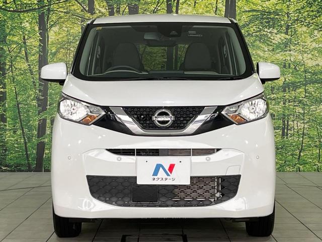 デイズ Ｘ　ＳＤナビ　バックカメラ　衝突被害軽減システム　禁煙車　ドラレコ　コーナーセンサー　スマートキー　ＥＴＣ　純正１４インチアルミ　オートライト　オートエアコン　Ｂｌｕｅｔｏｏｔｈ　ＣＤ（15枚目）