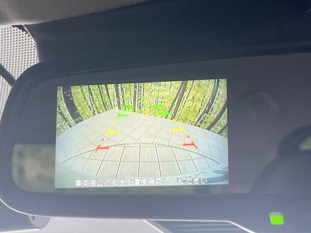 デイズ Ｘ　ＳＤナビ　バックカメラ　衝突被害軽減システム　禁煙車　ドラレコ　コーナーセンサー　スマートキー　ＥＴＣ　純正１４インチアルミ　オートライト　オートエアコン　Ｂｌｕｅｔｏｏｔｈ　ＣＤ（25枚目）