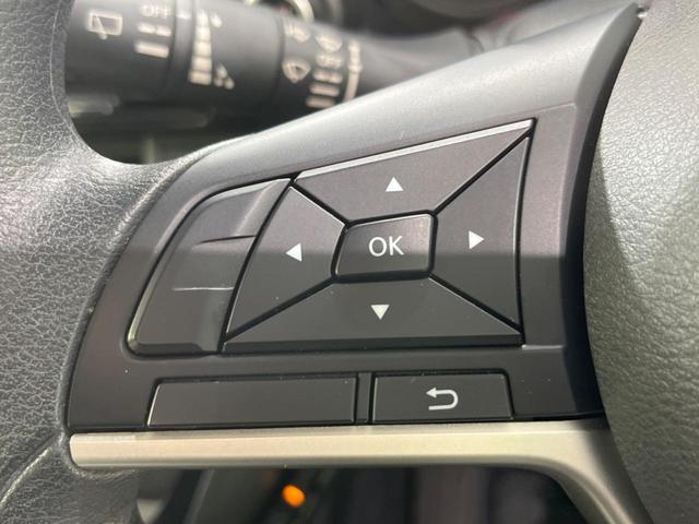 デイズ Ｘ　ＳＤナビ　バックカメラ　衝突被害軽減システム　禁煙車　ドラレコ　コーナーセンサー　スマートキー　ＥＴＣ　純正１４インチアルミ　オートライト　オートエアコン　Ｂｌｕｅｔｏｏｔｈ　ＣＤ（28枚目）