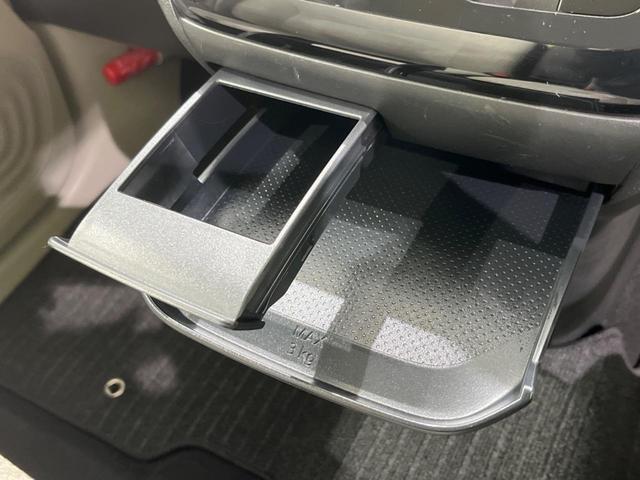 デイズ Ｘ　ＳＤナビ　バックカメラ　衝突被害軽減システム　禁煙車　ドラレコ　コーナーセンサー　スマートキー　ＥＴＣ　純正１４インチアルミ　オートライト　オートエアコン　Ｂｌｕｅｔｏｏｔｈ　ＣＤ（30枚目）