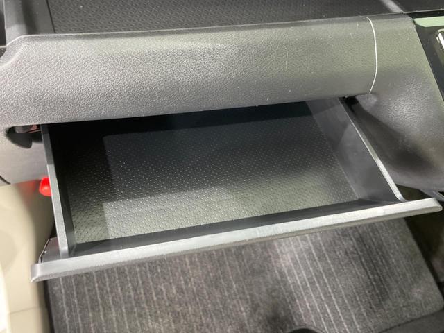 デイズ Ｘ　ＳＤナビ　バックカメラ　衝突被害軽減システム　禁煙車　ドラレコ　コーナーセンサー　スマートキー　ＥＴＣ　純正１４インチアルミ　オートライト　オートエアコン　Ｂｌｕｅｔｏｏｔｈ　ＣＤ（37枚目）