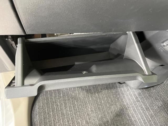 デイズ Ｘ　ＳＤナビ　バックカメラ　衝突被害軽減システム　禁煙車　ドラレコ　コーナーセンサー　スマートキー　ＥＴＣ　純正１４インチアルミ　オートライト　オートエアコン　Ｂｌｕｅｔｏｏｔｈ　ＣＤ（38枚目）