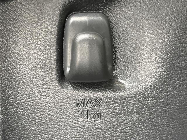 デイズ Ｘ　ＳＤナビ　バックカメラ　衝突被害軽減システム　禁煙車　ドラレコ　コーナーセンサー　スマートキー　ＥＴＣ　純正１４インチアルミ　オートライト　オートエアコン　Ｂｌｕｅｔｏｏｔｈ　ＣＤ（39枚目）