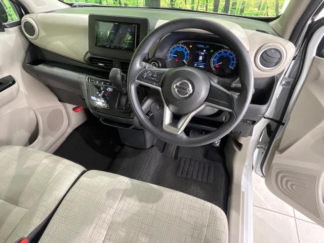 デイズ Ｘ　ＳＤナビ　バックカメラ　衝突被害軽減システム　禁煙車　ドラレコ　コーナーセンサー　スマートキー　ＥＴＣ　純正１４インチアルミ　オートライト　オートエアコン　Ｂｌｕｅｔｏｏｔｈ　ＣＤ（40枚目）