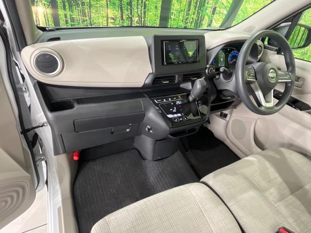 デイズ Ｘ　ＳＤナビ　バックカメラ　衝突被害軽減システム　禁煙車　ドラレコ　コーナーセンサー　スマートキー　ＥＴＣ　純正１４インチアルミ　オートライト　オートエアコン　Ｂｌｕｅｔｏｏｔｈ　ＣＤ（41枚目）