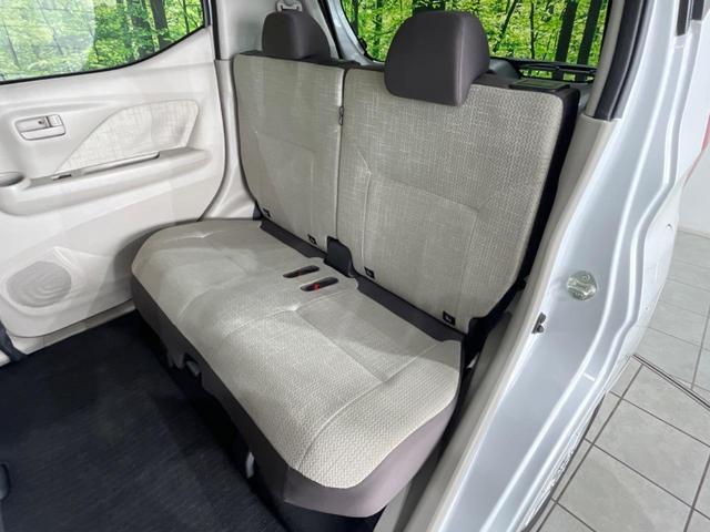 デイズ Ｘ　ＳＤナビ　バックカメラ　衝突被害軽減システム　禁煙車　ドラレコ　コーナーセンサー　スマートキー　ＥＴＣ　純正１４インチアルミ　オートライト　オートエアコン　Ｂｌｕｅｔｏｏｔｈ　ＣＤ（44枚目）