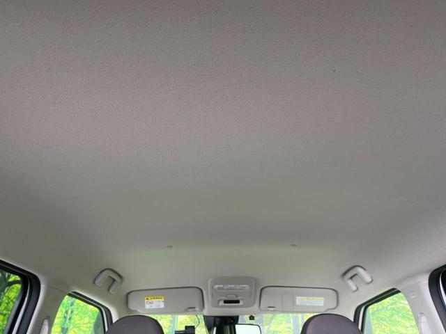 デイズ Ｘ　ＳＤナビ　バックカメラ　衝突被害軽減システム　禁煙車　ドラレコ　コーナーセンサー　スマートキー　ＥＴＣ　純正１４インチアルミ　オートライト　オートエアコン　Ｂｌｕｅｔｏｏｔｈ　ＣＤ（46枚目）