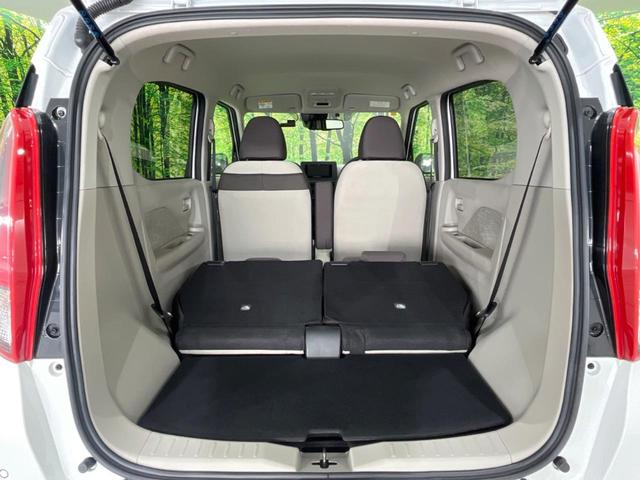 デイズ Ｘ　ＳＤナビ　バックカメラ　衝突被害軽減システム　禁煙車　ドラレコ　コーナーセンサー　スマートキー　ＥＴＣ　純正１４インチアルミ　オートライト　オートエアコン　Ｂｌｕｅｔｏｏｔｈ　ＣＤ（47枚目）