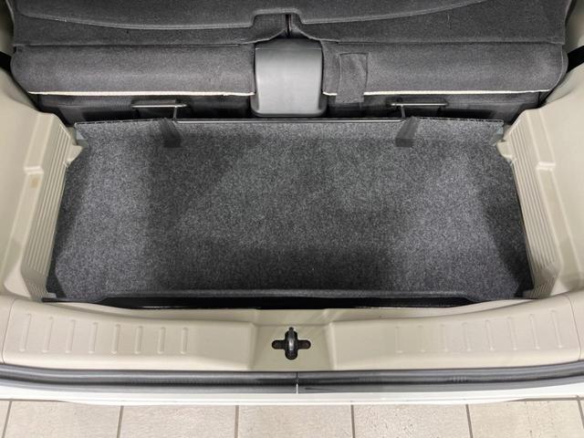 デイズ Ｘ　ＳＤナビ　バックカメラ　衝突被害軽減システム　禁煙車　ドラレコ　コーナーセンサー　スマートキー　ＥＴＣ　純正１４インチアルミ　オートライト　オートエアコン　Ｂｌｕｅｔｏｏｔｈ　ＣＤ（49枚目）