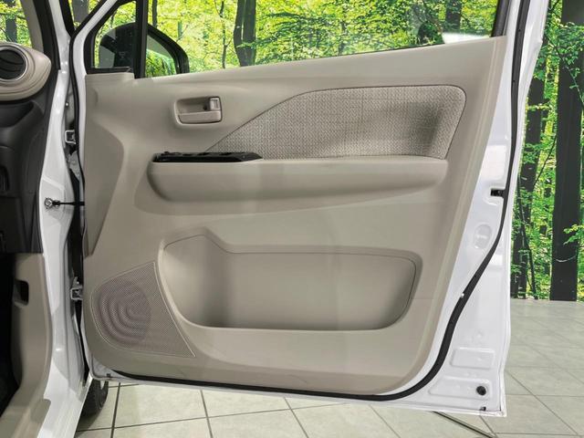 デイズ Ｘ　ＳＤナビ　バックカメラ　衝突被害軽減システム　禁煙車　ドラレコ　コーナーセンサー　スマートキー　ＥＴＣ　純正１４インチアルミ　オートライト　オートエアコン　Ｂｌｕｅｔｏｏｔｈ　ＣＤ（52枚目）