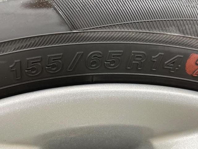 デイズ Ｘ　ＳＤナビ　バックカメラ　衝突被害軽減システム　禁煙車　ドラレコ　コーナーセンサー　スマートキー　ＥＴＣ　純正１４インチアルミ　オートライト　オートエアコン　Ｂｌｕｅｔｏｏｔｈ　ＣＤ（55枚目）