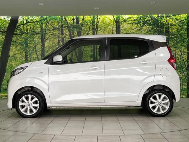 デイズ Ｘ　ＳＤナビ　バックカメラ　衝突被害軽減システム　禁煙車　ドラレコ　コーナーセンサー　スマートキー　ＥＴＣ　純正１４インチアルミ　オートライト　オートエアコン　Ｂｌｕｅｔｏｏｔｈ　ＣＤ（58枚目）