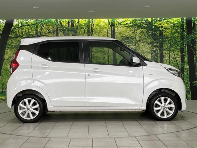 デイズ Ｘ　ＳＤナビ　バックカメラ　衝突被害軽減システム　禁煙車　ドラレコ　コーナーセンサー　スマートキー　ＥＴＣ　純正１４インチアルミ　オートライト　オートエアコン　Ｂｌｕｅｔｏｏｔｈ　ＣＤ（60枚目）