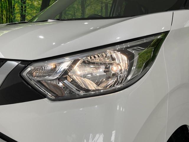 デイズ Ｘ　ＳＤナビ　バックカメラ　衝突被害軽減システム　禁煙車　ドラレコ　コーナーセンサー　スマートキー　ＥＴＣ　純正１４インチアルミ　オートライト　オートエアコン　Ｂｌｕｅｔｏｏｔｈ　ＣＤ（62枚目）