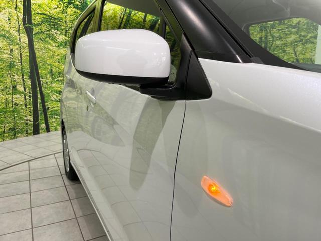 デイズ Ｘ　ＳＤナビ　バックカメラ　衝突被害軽減システム　禁煙車　ドラレコ　コーナーセンサー　スマートキー　ＥＴＣ　純正１４インチアルミ　オートライト　オートエアコン　Ｂｌｕｅｔｏｏｔｈ　ＣＤ（63枚目）