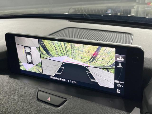 ＣＸ－６０ ＸＤ　Ｌパッケージ　ターボ　ディーゼル　１２．３インチコネクトナビ　全周囲カメラ　ＢＯＳＥサウンド　衝突被害軽減システム　レーダークルーズ　禁煙車　電動リアゲート　レザーシート　コーナーセンサー　スマートキー（4枚目）