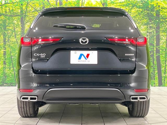 ＣＸ－６０ ＸＤ　Ｌパッケージ　ターボ　ディーゼル　１２．３インチコネクトナビ　全周囲カメラ　ＢＯＳＥサウンド　衝突被害軽減システム　レーダークルーズ　禁煙車　電動リアゲート　レザーシート　コーナーセンサー　スマートキー（16枚目）