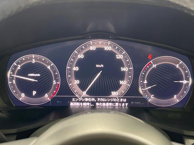 ＣＸ－６０ ＸＤ　Ｌパッケージ　ターボ　ディーゼル　１２．３インチコネクトナビ　全周囲カメラ　ＢＯＳＥサウンド　衝突被害軽減システム　レーダークルーズ　禁煙車　電動リアゲート　レザーシート　コーナーセンサー　スマートキー（26枚目）