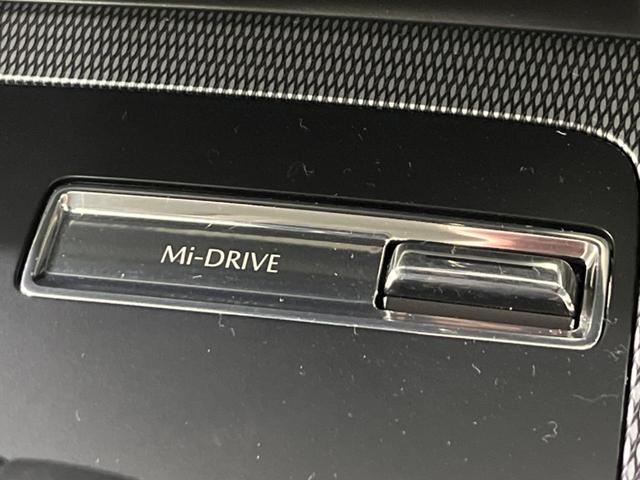 ＣＸ－６０ ＸＤ　Ｌパッケージ　ターボ　ディーゼル　１２．３インチコネクトナビ　全周囲カメラ　ＢＯＳＥサウンド　衝突被害軽減システム　レーダークルーズ　禁煙車　電動リアゲート　レザーシート　コーナーセンサー　スマートキー（38枚目）