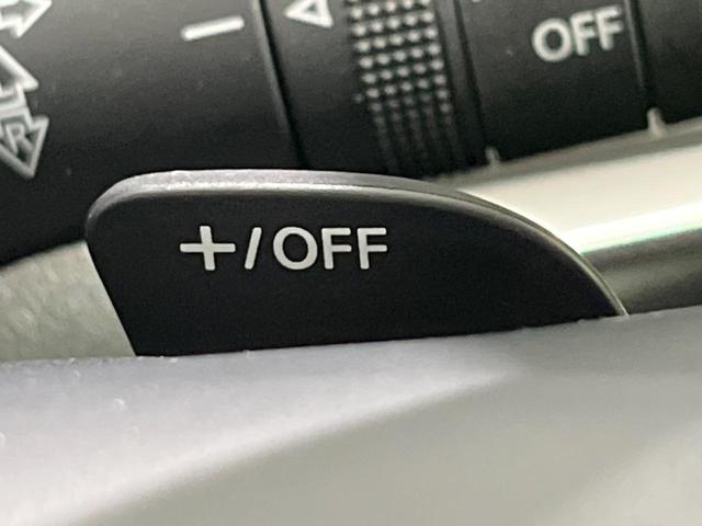 ＣＸ－６０ ＸＤ　Ｌパッケージ　ターボ　ディーゼル　１２．３インチコネクトナビ　全周囲カメラ　ＢＯＳＥサウンド　衝突被害軽減システム　レーダークルーズ　禁煙車　電動リアゲート　レザーシート　コーナーセンサー　スマートキー（42枚目）