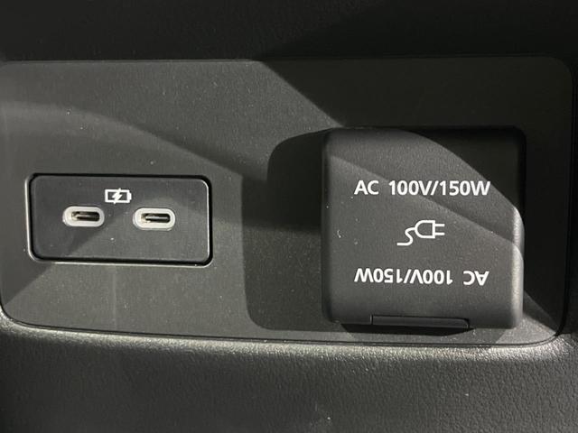 ＣＸ－６０ ＸＤ　Ｌパッケージ　ターボ　ディーゼル　１２．３インチコネクトナビ　全周囲カメラ　ＢＯＳＥサウンド　衝突被害軽減システム　レーダークルーズ　禁煙車　電動リアゲート　レザーシート　コーナーセンサー　スマートキー（50枚目）