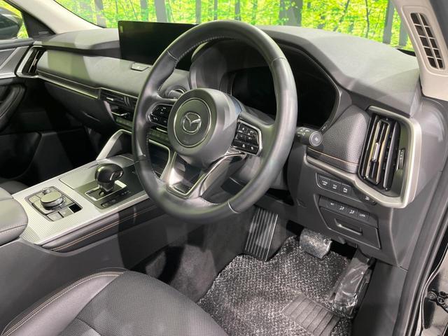 ＣＸ－６０ ＸＤ　Ｌパッケージ　ターボ　ディーゼル　１２．３インチコネクトナビ　全周囲カメラ　ＢＯＳＥサウンド　衝突被害軽減システム　レーダークルーズ　禁煙車　電動リアゲート　レザーシート　コーナーセンサー　スマートキー（54枚目）